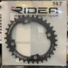 【RIDEA】Brompton Powering 34t