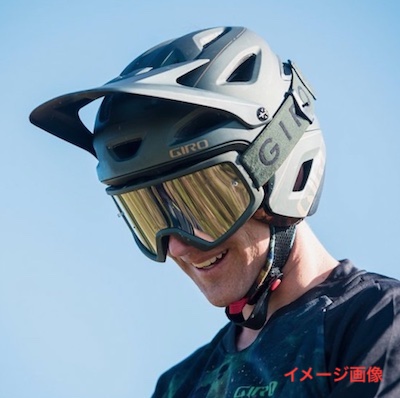 GIRO】SWITCHBLADE MIPS SIZE M | BicycleProShop Bumpypath